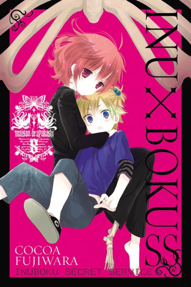 Inu x Boku SS #8