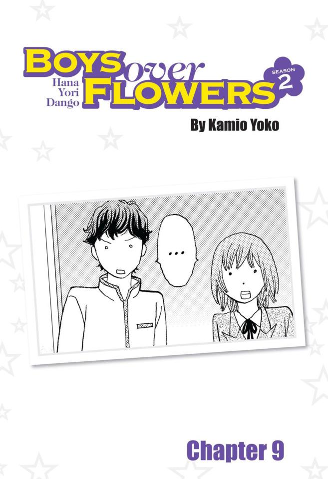 Boys Over Flowers Season 2 #9 cover