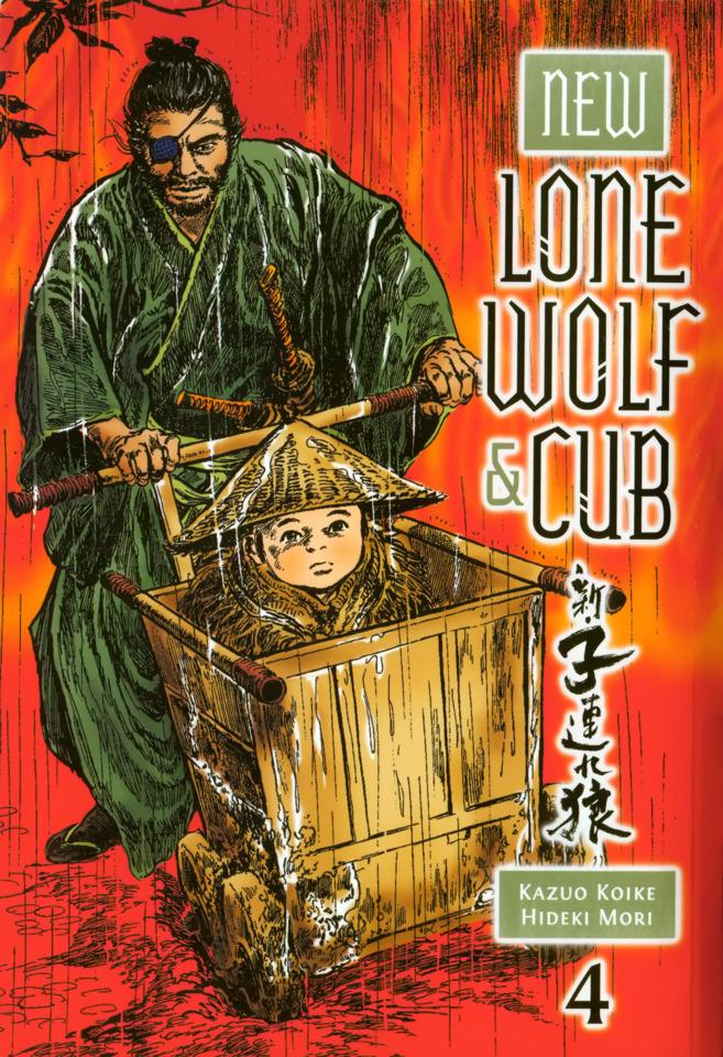 New Lone Wolf & Cub #4