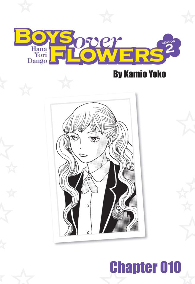 Boys Over Flowers Season 2 #10 cover