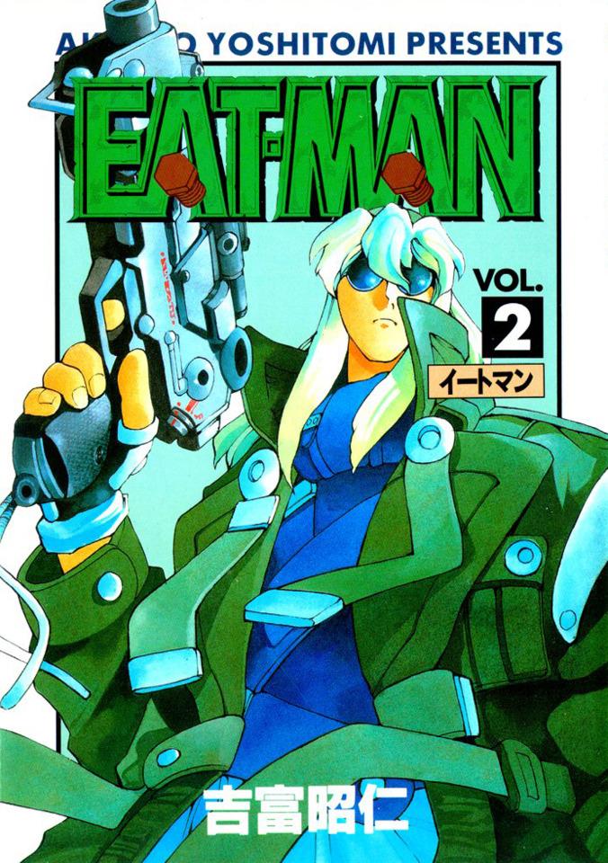 Eat-Man #2