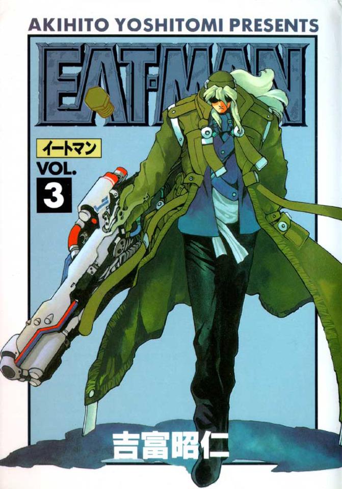 Eat-Man #3