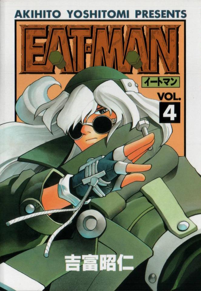 Eat-Man #4