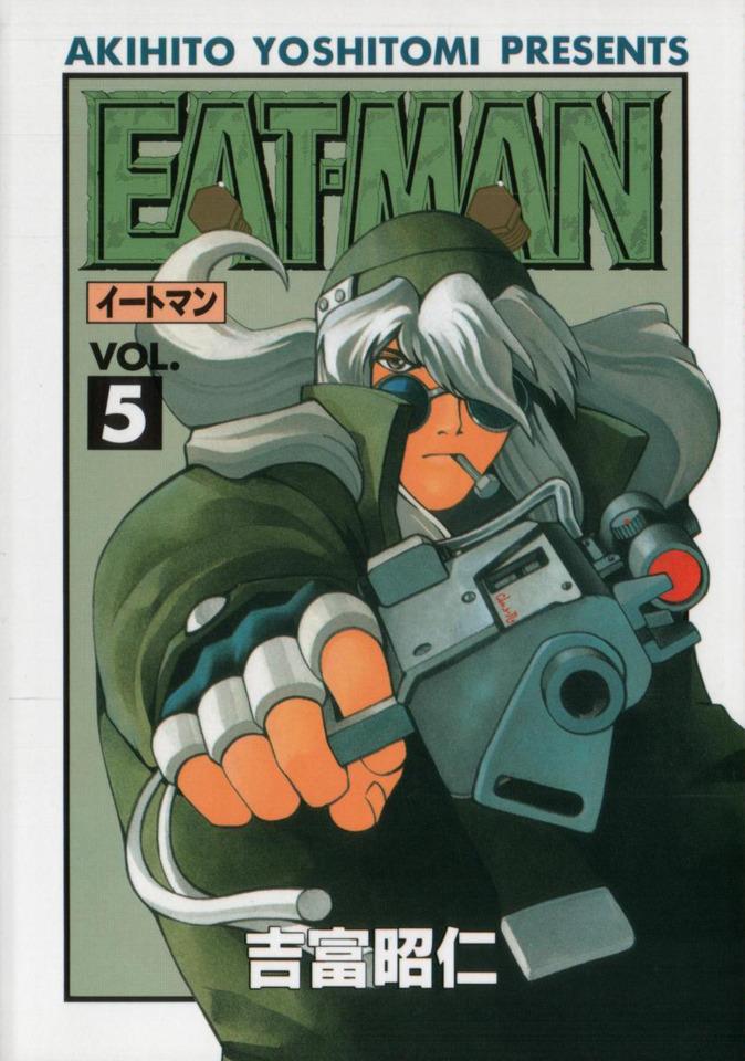Eat-Man #5