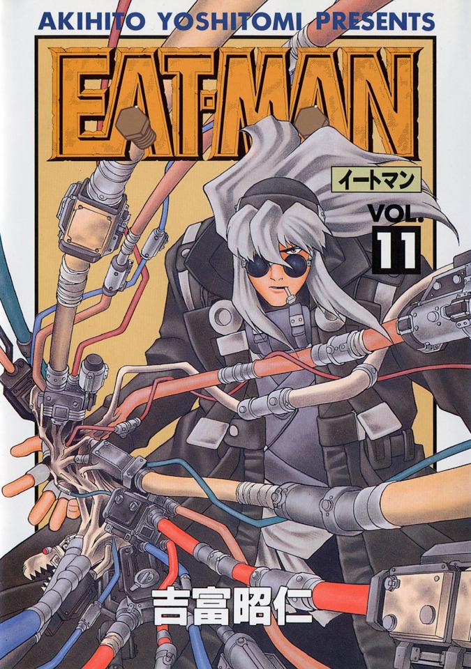 Eat-Man #11