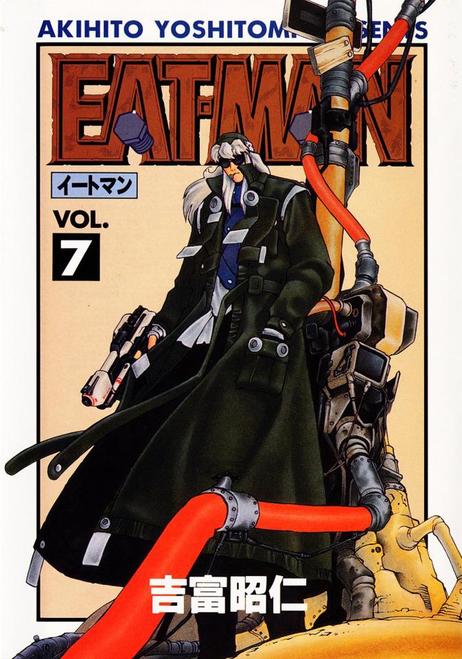 Eat-Man #7