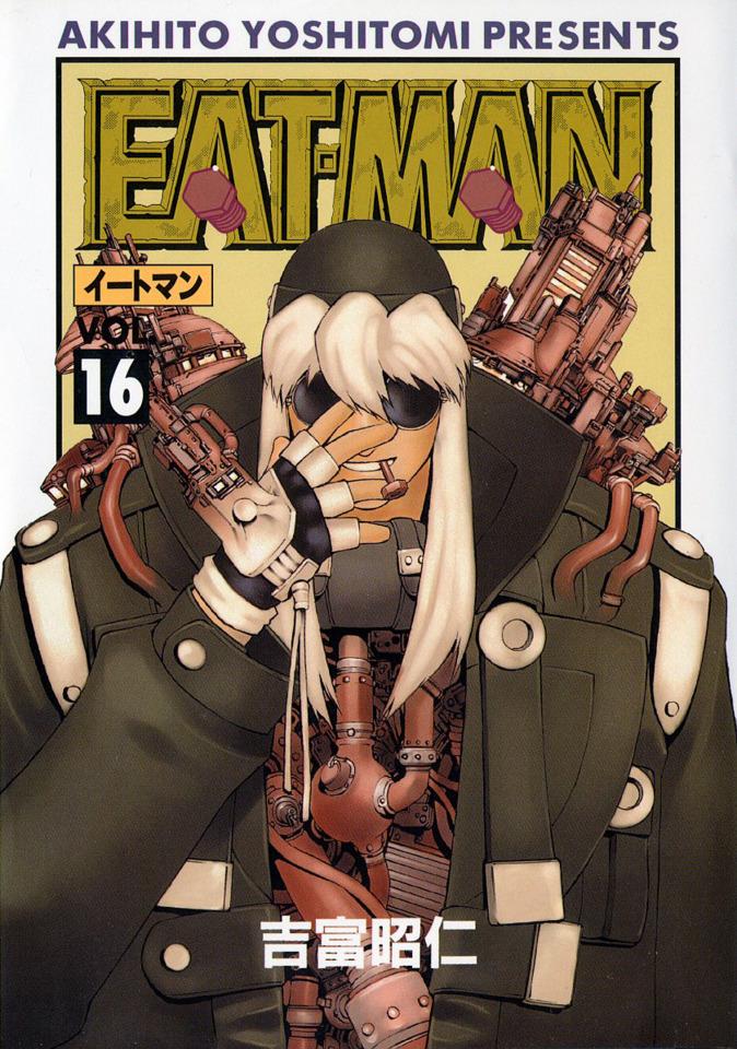 Eat-Man #16