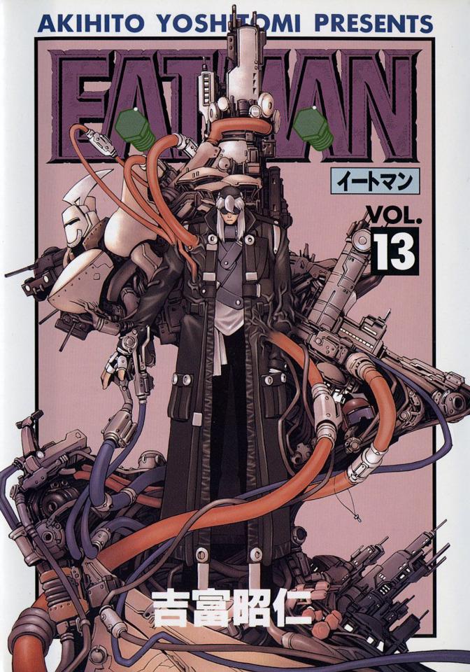 Eat-Man #13