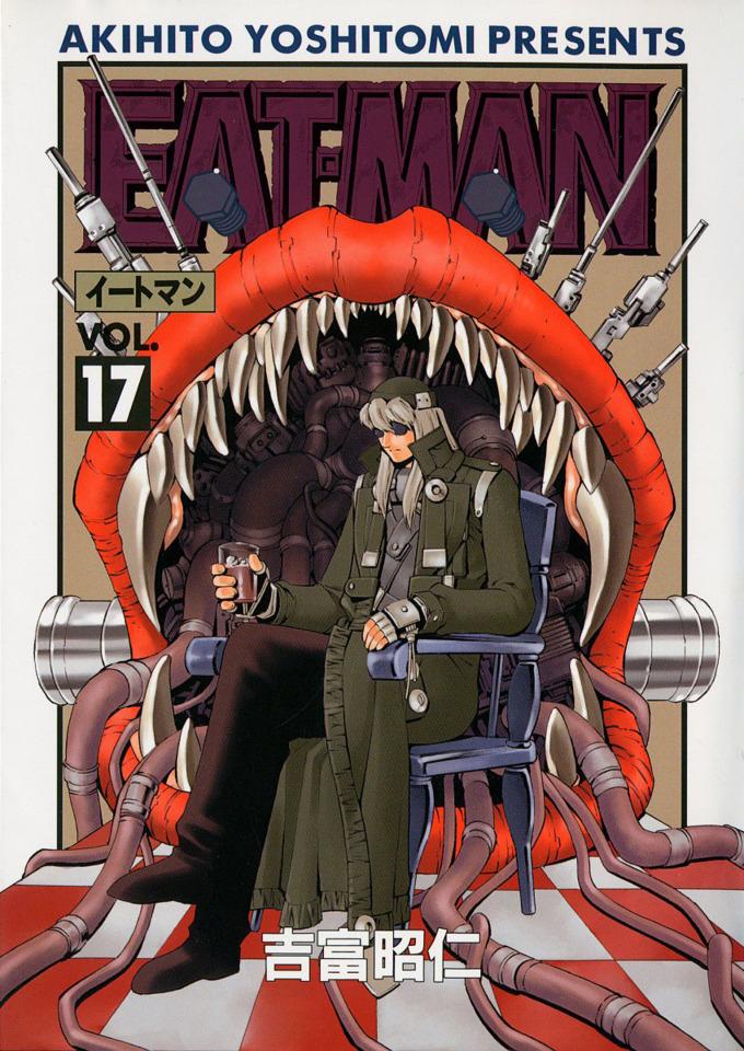 Eat-Man #17