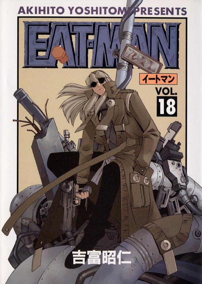 Eat-Man #18