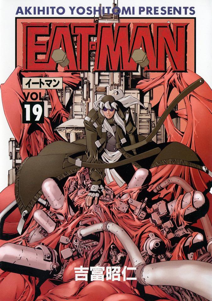 Eat-Man #19