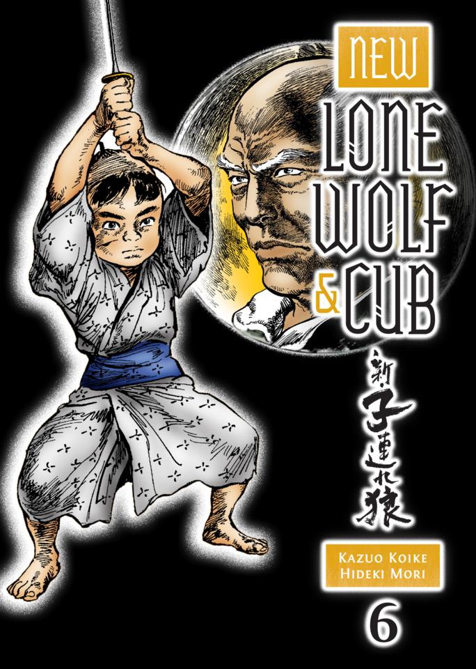 New Lone Wolf & Cub #6