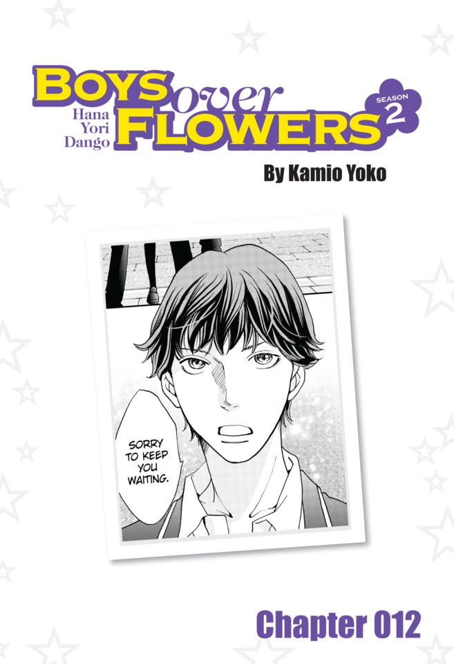 Boys Over Flowers Season 2 #12 cover