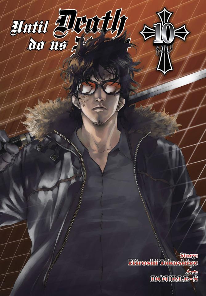 Until Death Do Us Part #10 cover