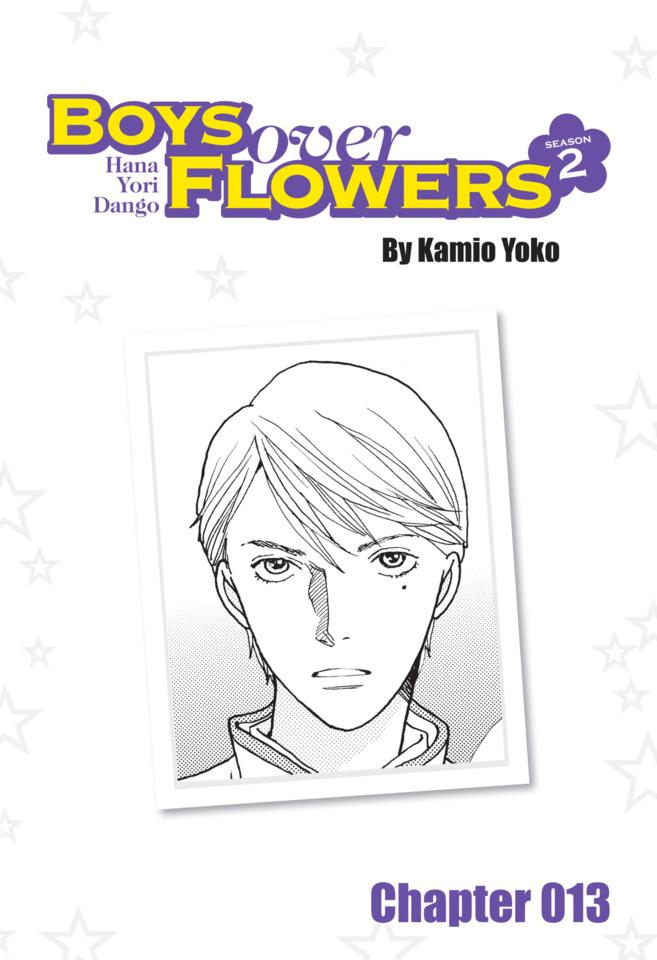 Boys Over Flowers Season 2 #13