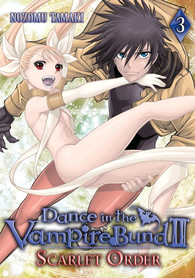 Dance In the Vampire Bund II: Scarlet Order #3