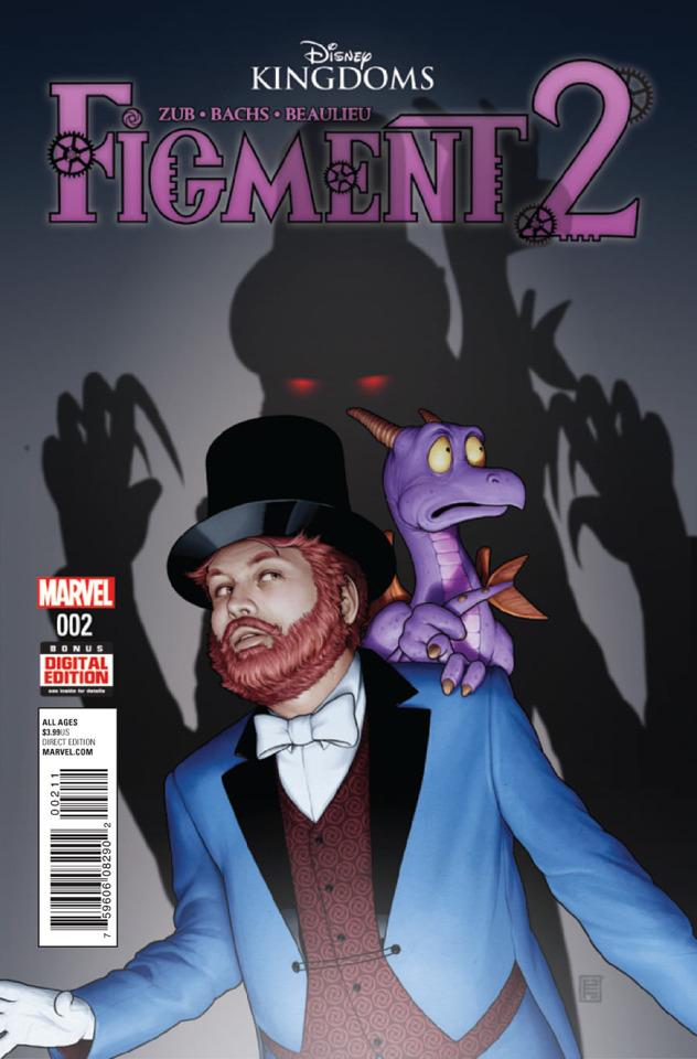 Disney Kingdoms: Figment 2 #2
