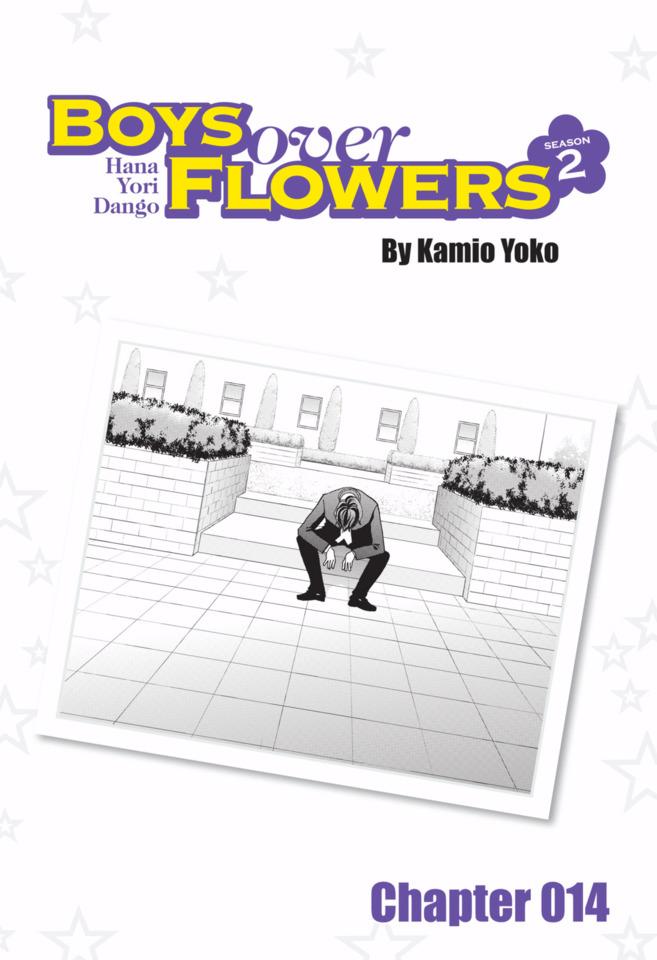 Boys Over Flowers Season 2 #14 cover
