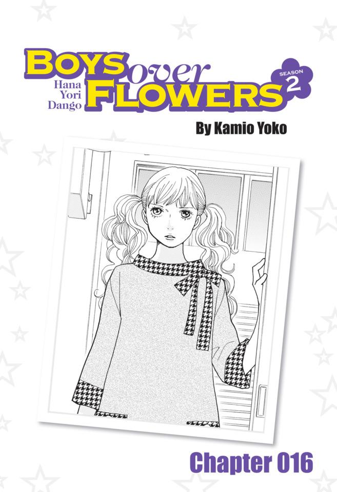 Boys Over Flowers Season 2 #16 cover