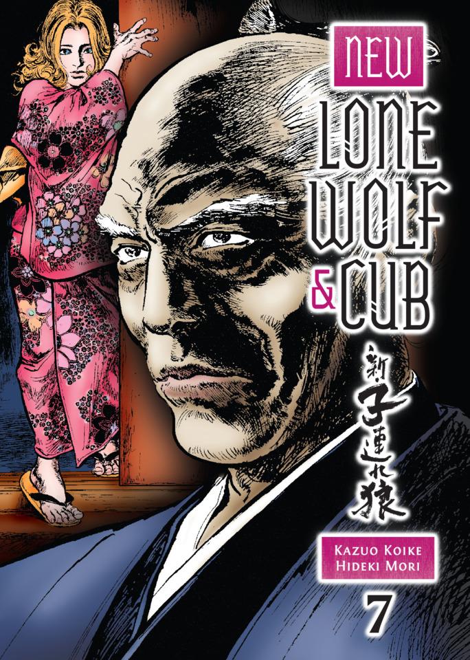 New Lone Wolf & Cub #7