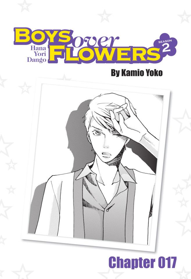 Boys Over Flowers Season 2 #17 cover