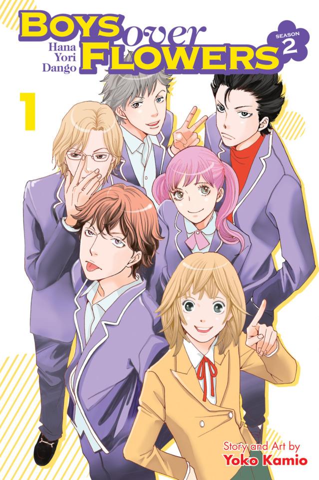 Boys Over Flowers Hana Yori Dango Season 2 cover — © Viz