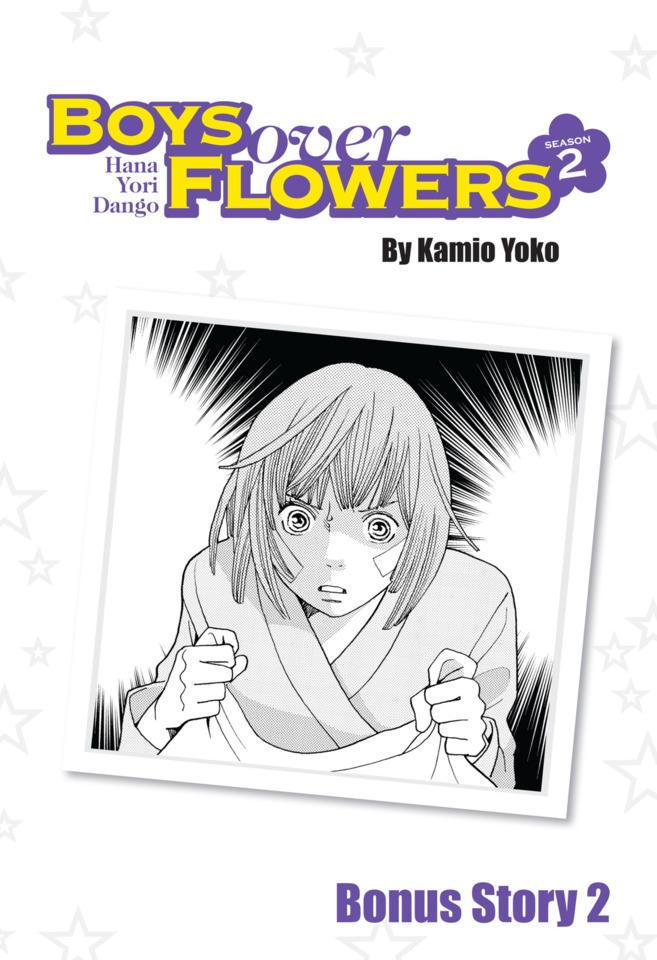 Boys Over Flowers Season 2: Side Story #2
