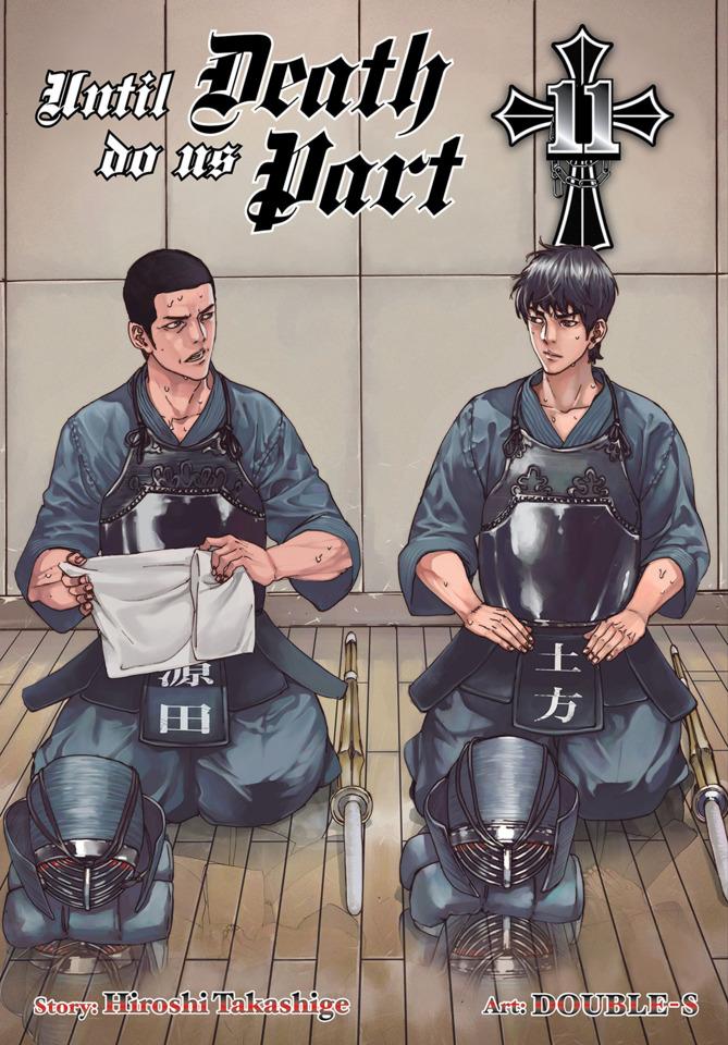 Until Death Do Us Part #11 cover
