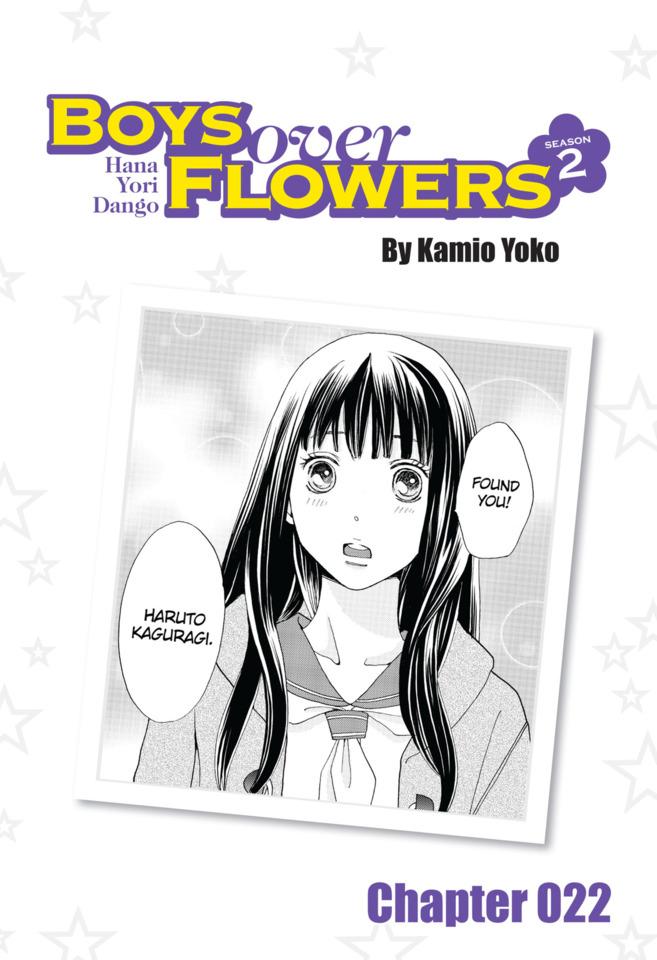 Boys Over Flowers Season 2 #22 cover