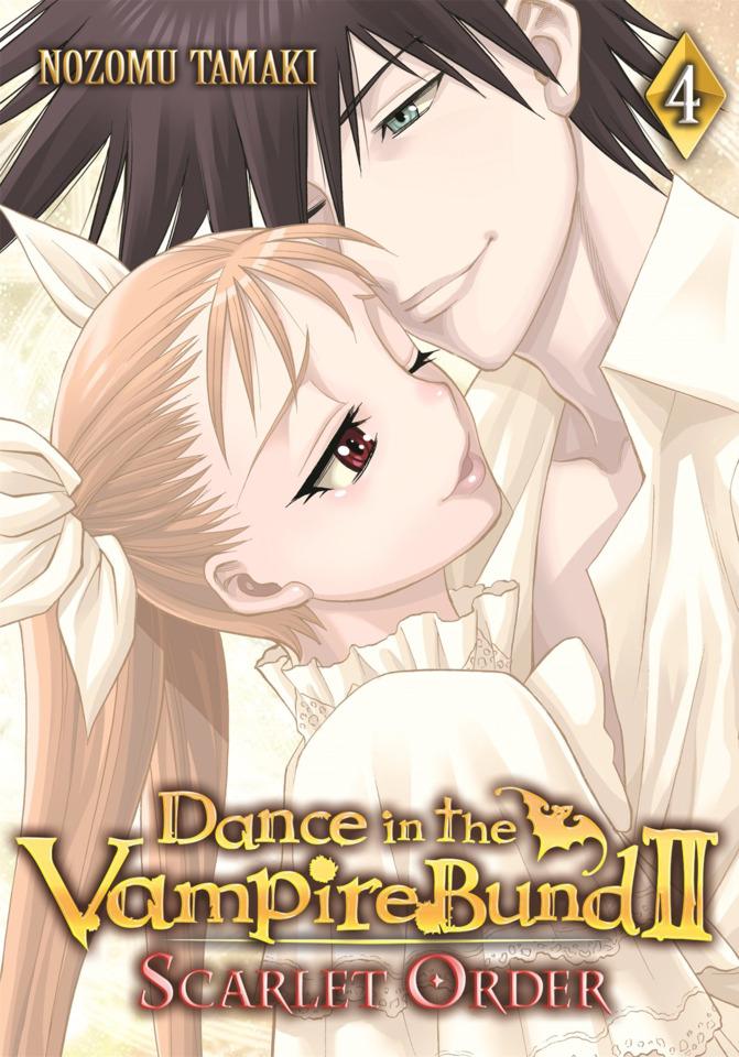 Dance In the Vampire Bund II: Scarlet Order #4