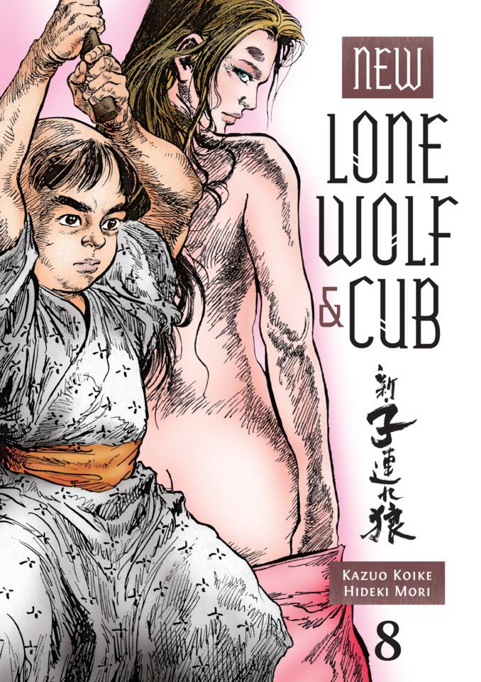 New Lone Wolf & Cub #8