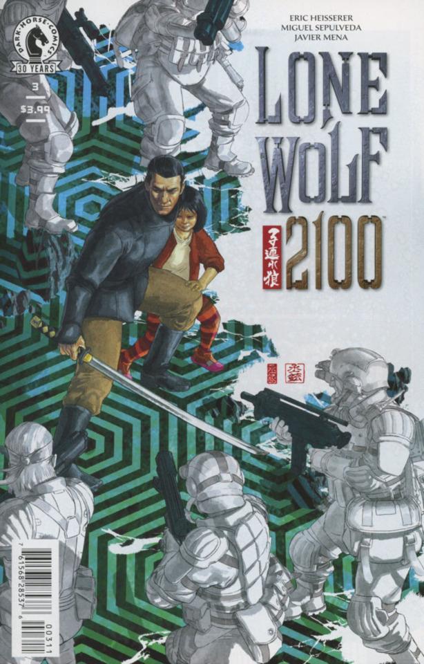 Lone Wolf 2100: Chase the Setting Sun #3