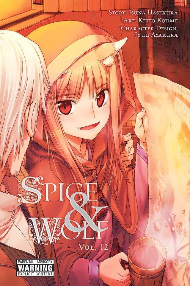 Spice and Wolf #12