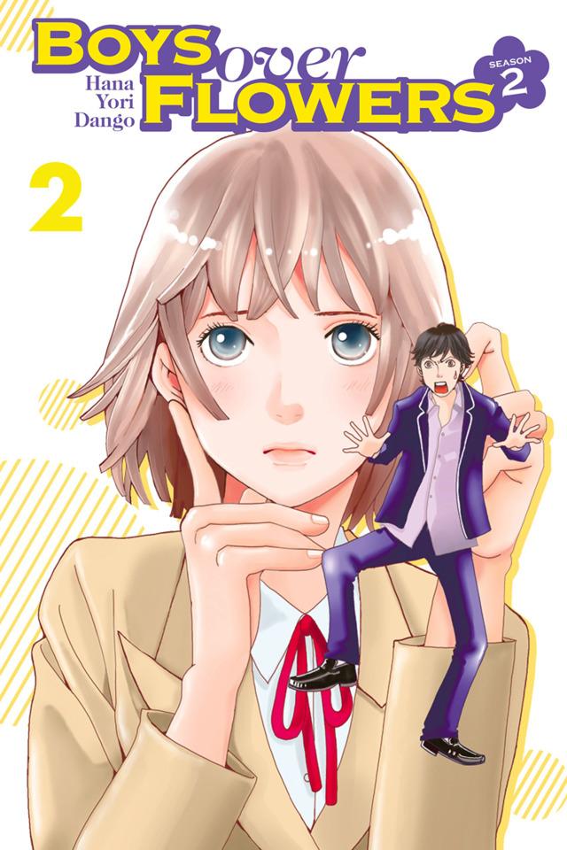 Boys Over Flowers Hana Yori Dango Season 2 #2