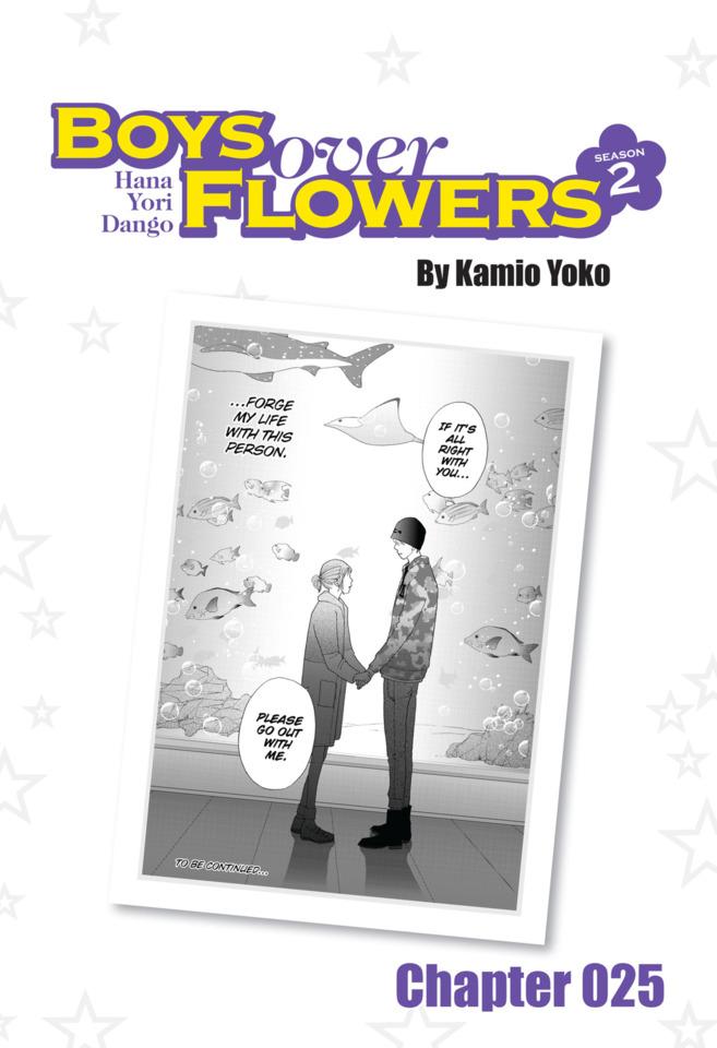 Boys Over Flowers Season 2 #25 cover