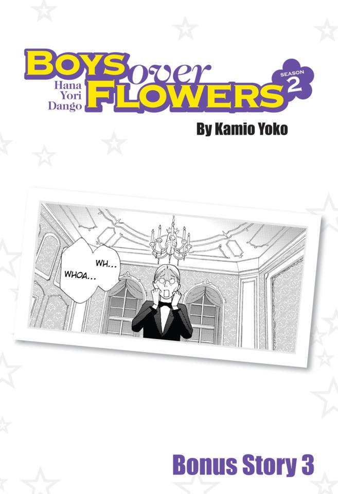 Boys Over Flowers Season 2: Side Story #3