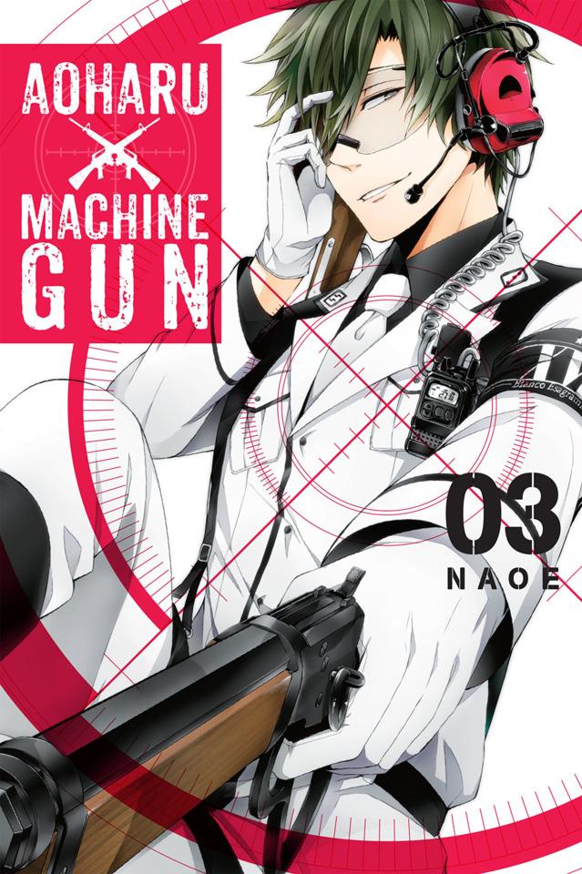 Aoharu X Machinegun #3