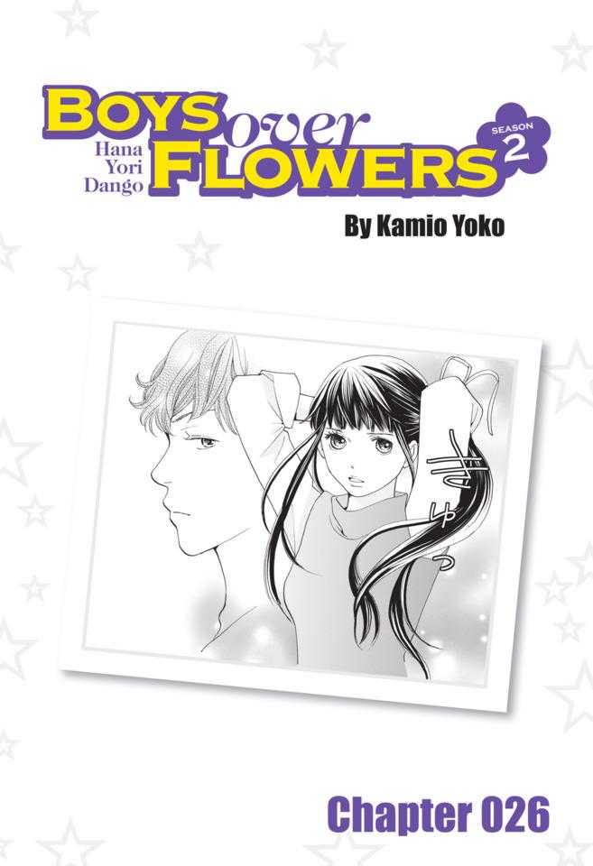 Boys Over Flowers Season 2 #26