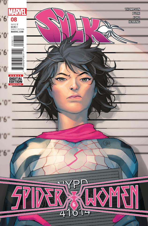 Silk #8