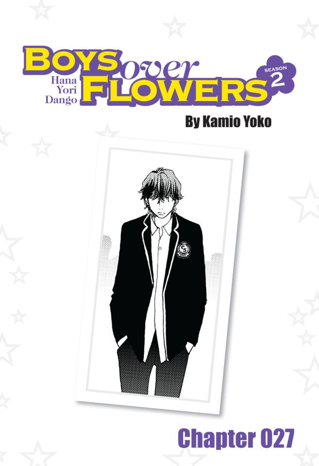 Boys Over Flowers Season 2 #27 cover