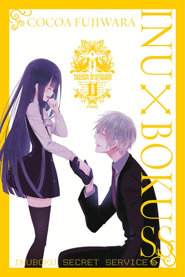 Inu x Boku SS #11