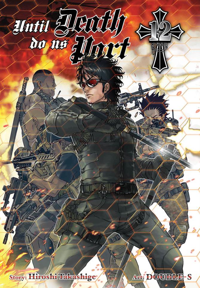 Until Death Do Us Part #12 cover
