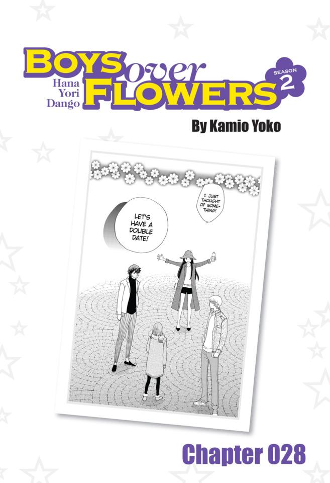 Boys Over Flowers Season 2 #28 cover