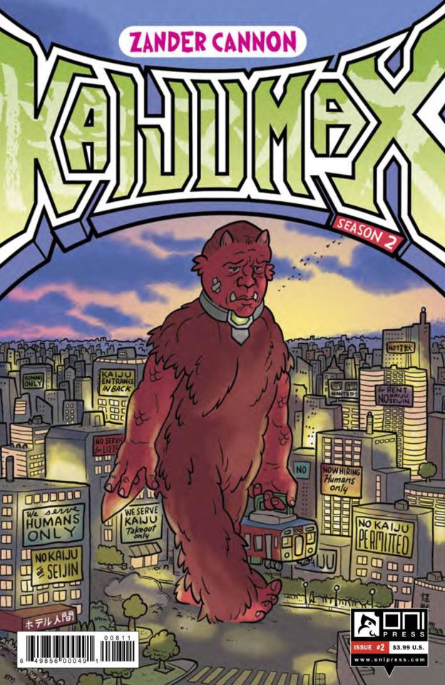 Kaijumax: Season Two #2