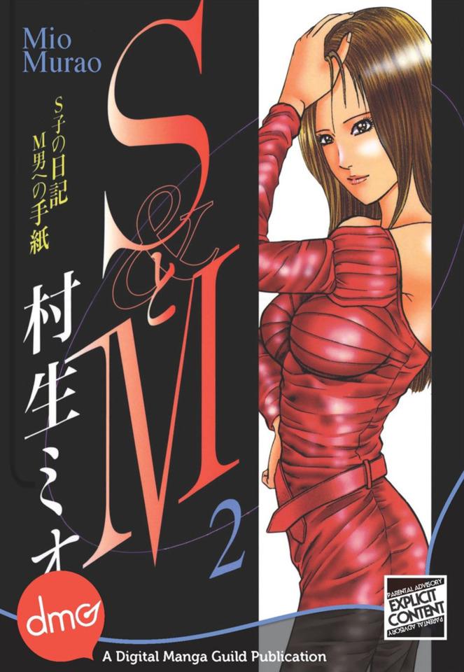 S&M #2