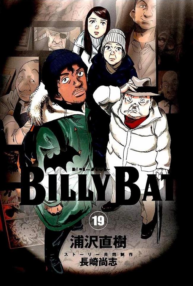 Billy Bat #19