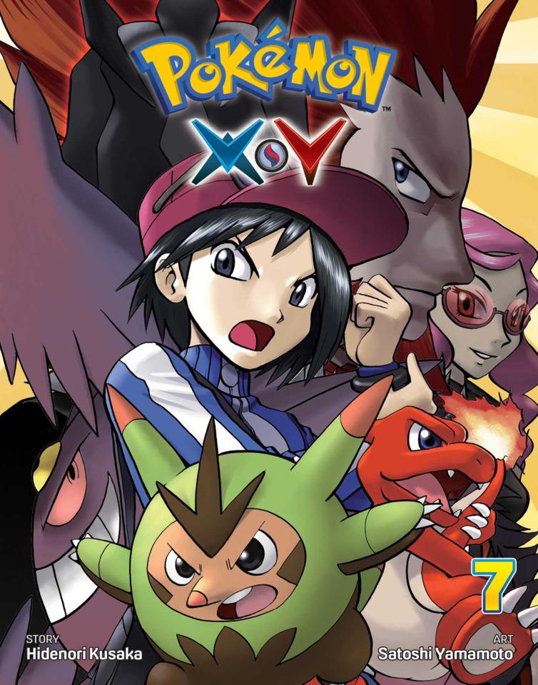 Pokémon X•Y #7