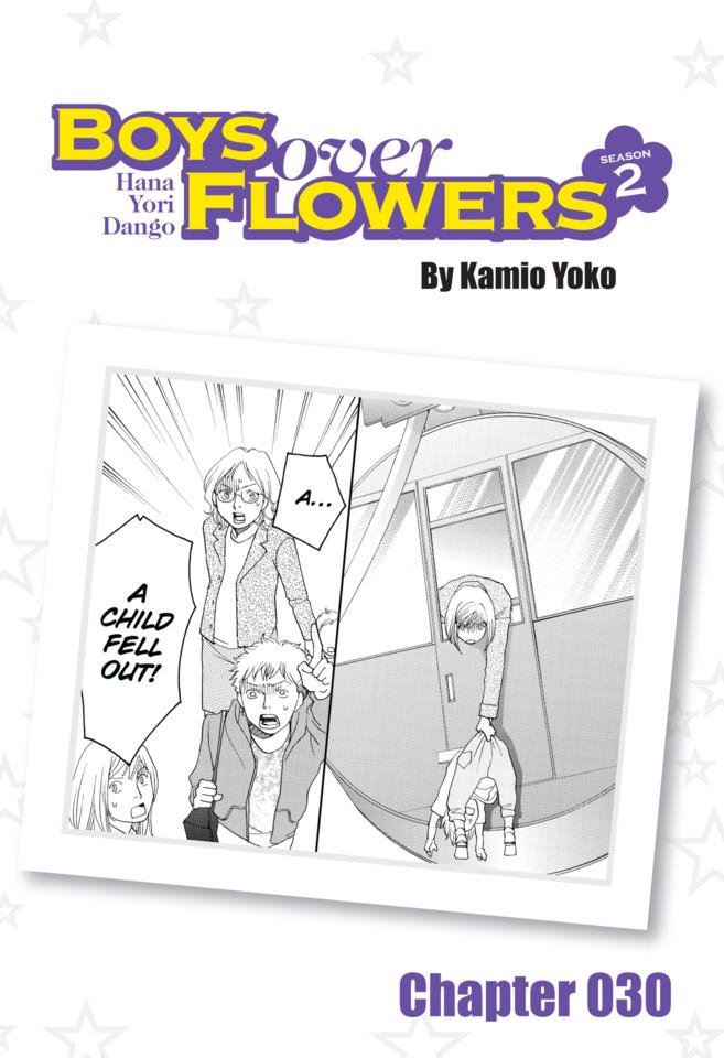 Boys Over Flowers Season 2 #30
