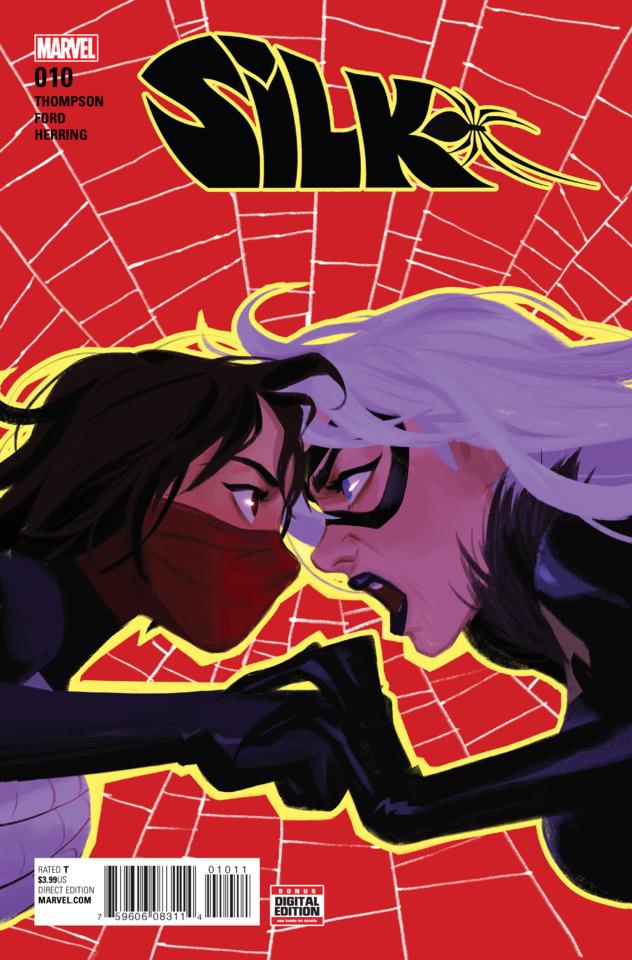 Silk #10