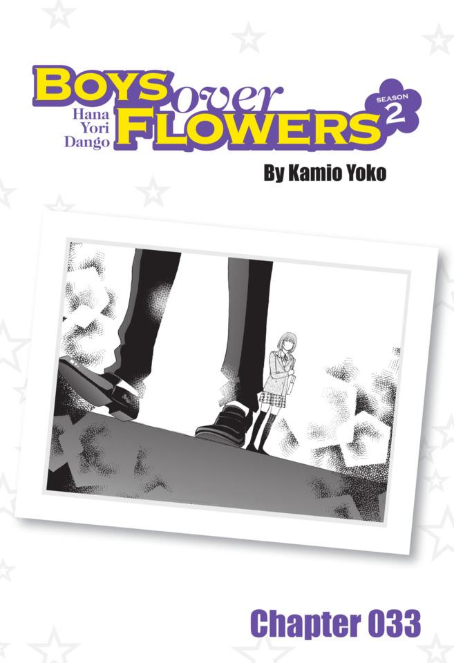 Boys Over Flowers Season 2 #33